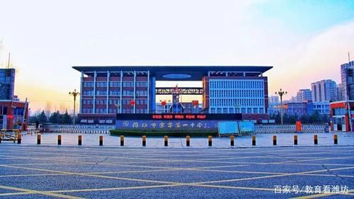 寒亭一中录取最低标准？（寒亭区教育局招生）