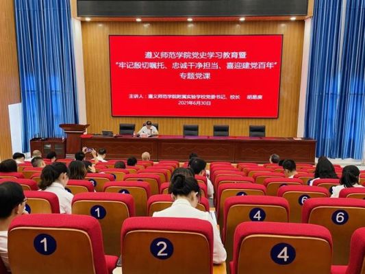 百年精神经典语录？（上虞春蕾教育秋季招生）