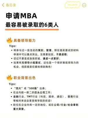 ctb竞赛普通人可以参加吗？（教育部社群招生）
