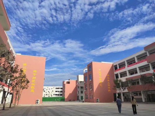 育华中学入学条件？（广平小学教育专业招生）
