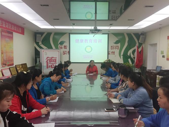 保育员健康知识培训内容包括哪些？（招生家庭教育讲座）