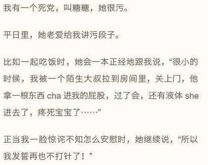 模特班的招生段子该怎么写？（教育机构招生搞笑段子）