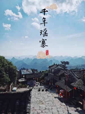 清远广伞枫补偿价格？（清远广师教育招生）
