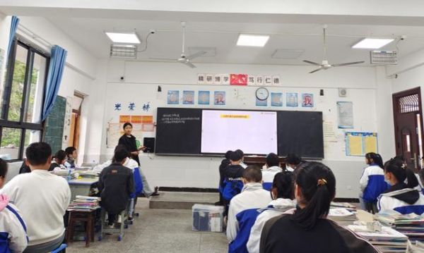 天全县2023年免費师范生安置情况？（天全教育二校招生）