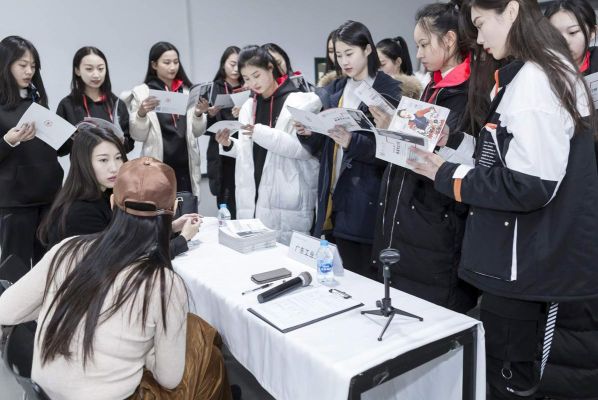 大德教育面试怎么样啊？（江苏大德教育在线招生）