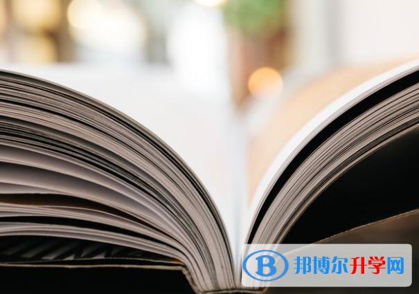 保定中考2021年政策？（竞秀区教育新城招生）