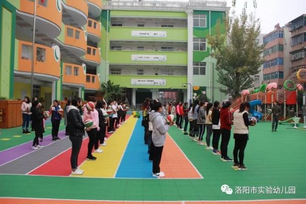 洛阳师范附属幼儿园是公办吗？（洛阳普惠教育招生）