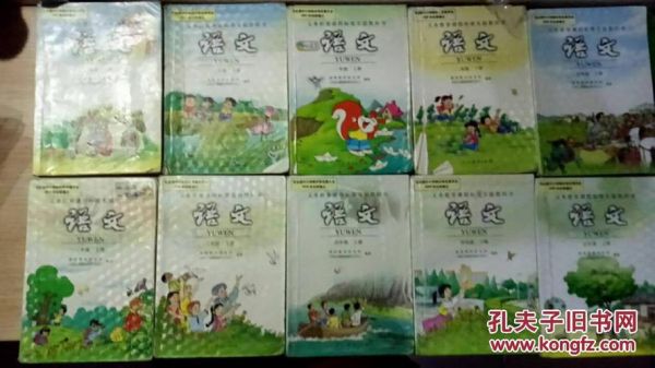 杭州语文书是什么版本？（拱墅艺术教育招生）