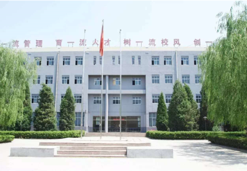 北京天域教育属于国家正规学校吗？（天域教育招生介绍）
