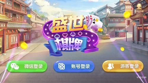 盛世教育集团的员工待遇怎么样？（盛世教育张老师招生）