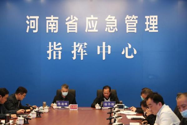 河南省应急管理厅由哪些单位组成？（河南招生教育厅）