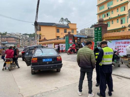容县交警秩序中队在哪里？（容县教育局招生）
