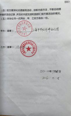上海闵行区移动宽带怎么样？（闵行网络教育招生）
