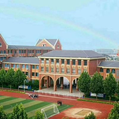 许昌宇华实验学校是公办学校吗？（荥阳学前教育招生）