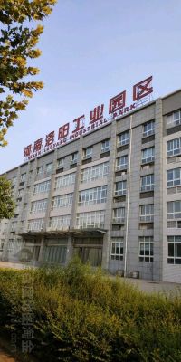 洛阳有哪些工业区？（宜阳电商教育招生）