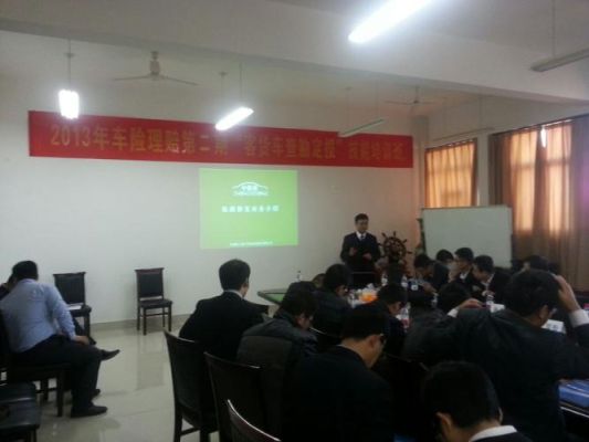 北京的保险代理公司总的有几家？（北京教育培训招生代理）