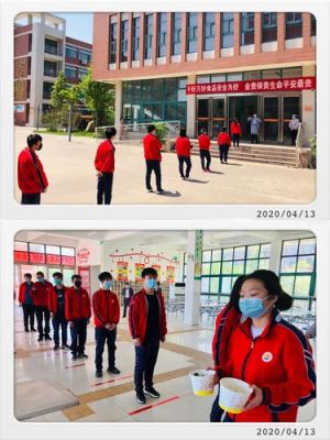 南阳特殊学校的入学条件？（特殊教育招生标准）