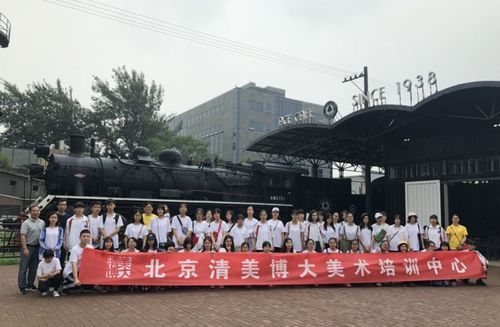博大美术学校怎么样？（长春博大教育招生工资）