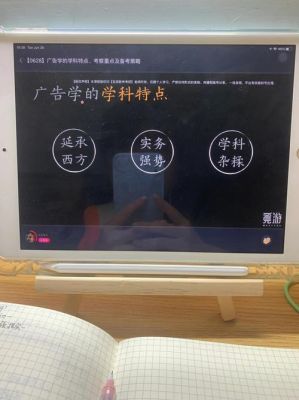 黑马学院是正规学校吗？（黑马教育涉嫌欺诈招生）