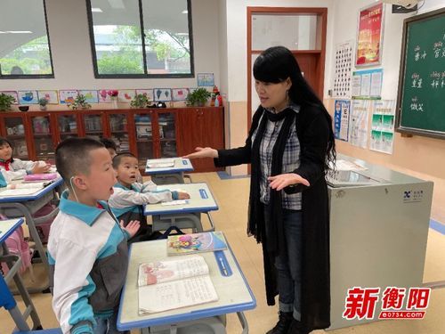 衡阳特殊门诊新政策？（衡阳特殊教育招生）