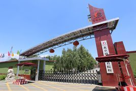 北京商鲲教育集团大专学历国家承认吗？（商鲲教育招生代理）