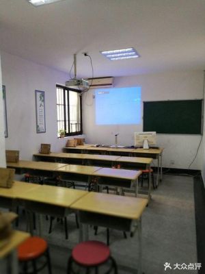闵行区上电教育培训中心现在还有吗？（闵行区学历教育招生）
