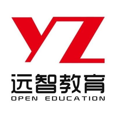 在远智教育提升学历到底靠靠谱吗？（远智教育招生任务）