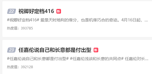 优酷的剧能不能加更？（优酷教育 提前招生）