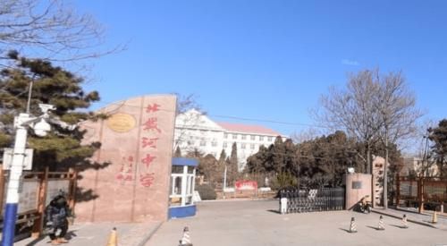 北戴河有什么学校？（北戴河教育局招生）