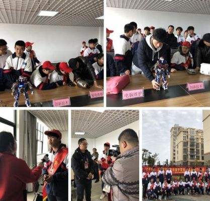 江苏省启东中等专业学校老师？（启东教育局招生）
