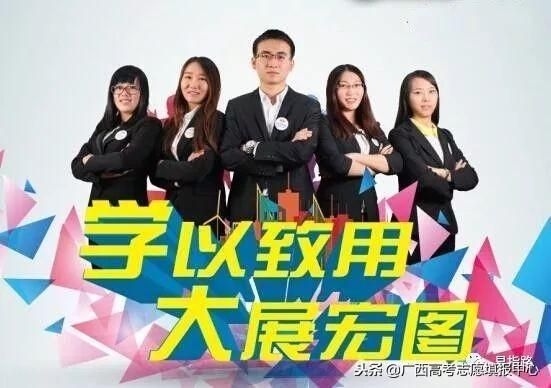 教育咨询师是干嘛的？（教育咨询类如何招生）