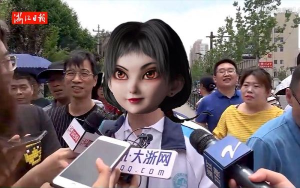 萤勾介绍？（北京萤学教育招生）