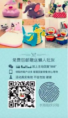 礼品经销商如何引流？（教育机构招生引流礼物）