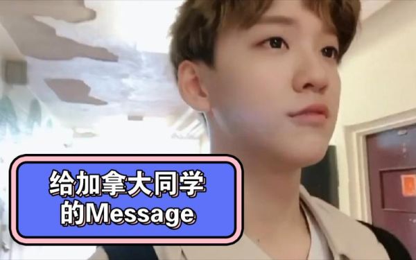 余景天念完高中了吗？（景天教育招生办）