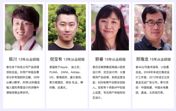 火星各个培训的学费？（火星教育招生简章）