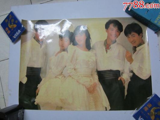 小虎队海报里面的两个女生是谁？（学优教育 招生海报）