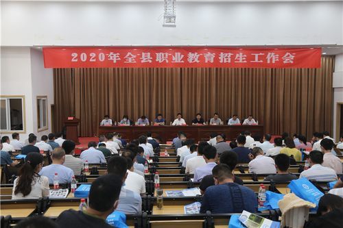 息县中等职业学校有哪些专业？（息县职业教育招生）