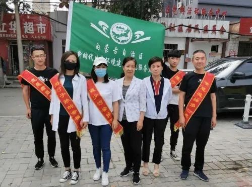 内蒙古呼和浩特市赛罕区招生办在哪？（呼市教育招生办）