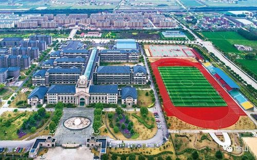 苏州金山中学官网？（金山教育招生网站）
