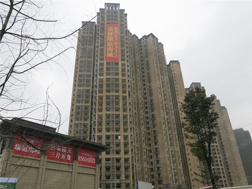个人对嘉祥瑞庭南城这个楼盘比较满意，但是如果我的小孩不能读嘉祥外国语学校，楼盘周边教育资源如何呢？（嘉祥教育网招生）