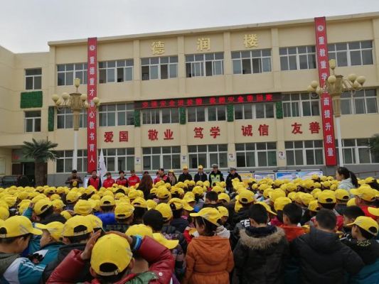 勉县逸夫小学入学通知？（勉县义务教育招生）