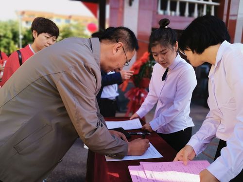 辽宁营口市绩效奖发放情况？（营口义务教育 招生）
