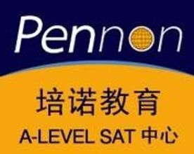 培诺教育可信吗？（成都培诺教育招生）