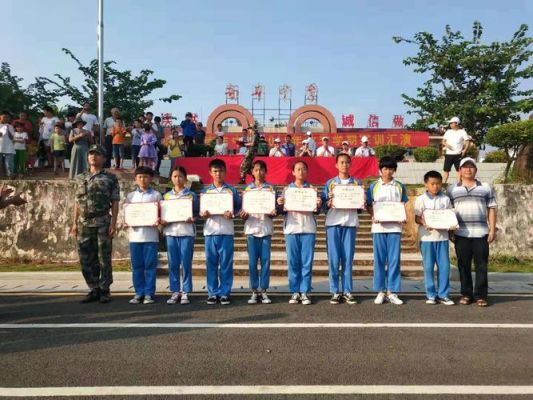 2021年广东肇庆南丰中学有特长生吗？（南丰教育局招生）