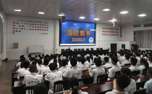 永年国防学校怎么样？（专注国防教育招生）