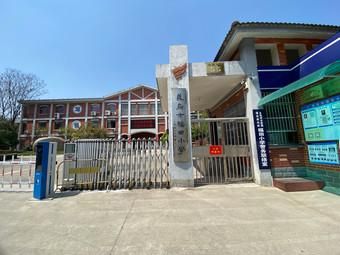 义乌福田小学怎么样？（福田义务教育招生）
