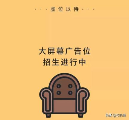50字招生宣传语？（走心教育招生文案）