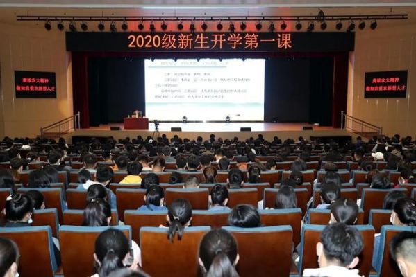山西农业大学校风如何？（山西教育招生太谷讲座）