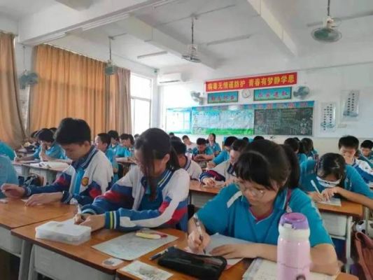 虎门三四五中哪个好？（虎门教育招生办）