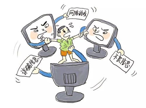 网络审验教育怎么取消？（网上教育停止招生）